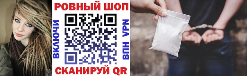 Цена Хасавюрт MEGA ССЫЛКА  ГАШИШ  MDMA  КОКАИН  А ПВП 