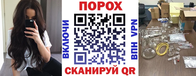 Amphetamine 98%  Хасавюрт 