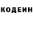Кетамин VHQ Dinara Sharapova
