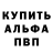 Метадон VHQ Savenleen Aqua