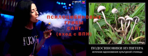 гашишное масло Костерёво