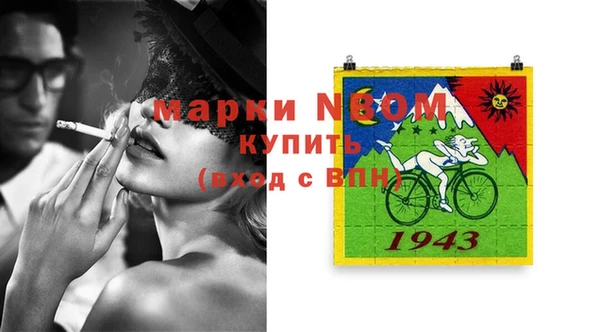 марки lsd Корсаков