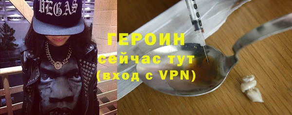 марки lsd Корсаков