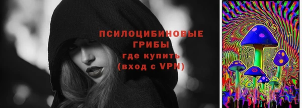 кокс Коряжма