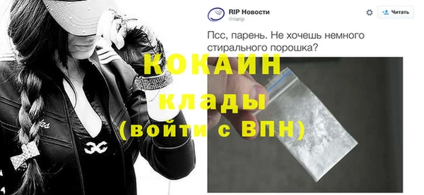 марки lsd Корсаков