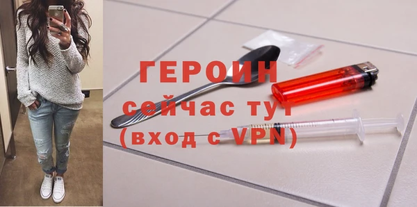 кокс Александровское