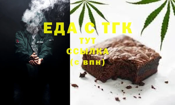 кокс Коряжма