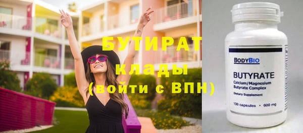 марки lsd Корсаков