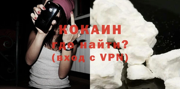 кокс Коряжма