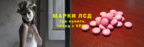 кокс Коряжма