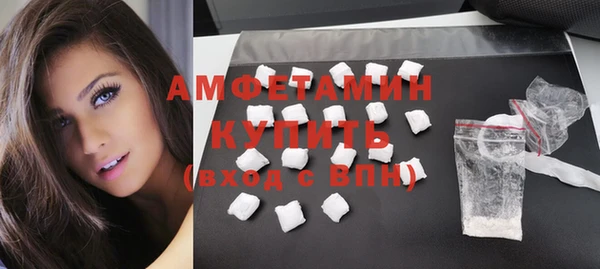 кокс Коряжма