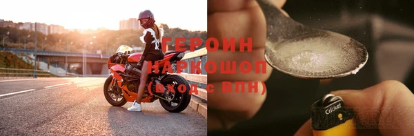 марки lsd Корсаков
