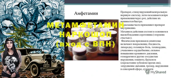 гашишное масло Костерёво