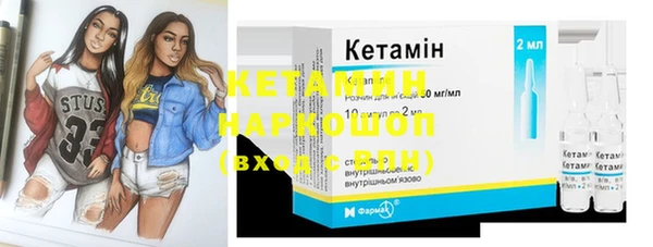 гашишное масло Костерёво