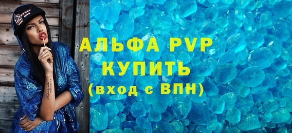 кокс Коряжма