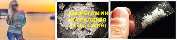 кокс Коряжма