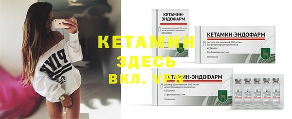 гашишное масло Костерёво
