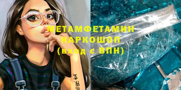 гашишное масло Костерёво