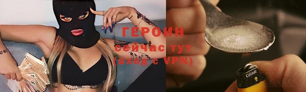 марки lsd Корсаков