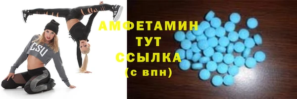 гашишное масло Костерёво