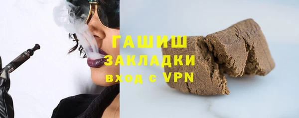 марки lsd Корсаков