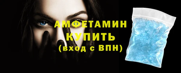 кокс Коряжма