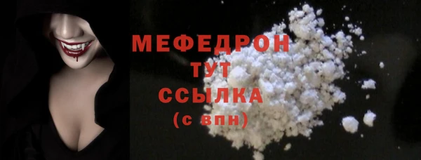 кокс Коряжма