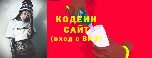 кокс Александровское
