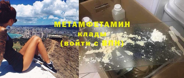 гашишное масло Костерёво