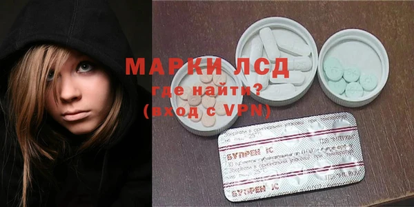 гашишное масло Костерёво