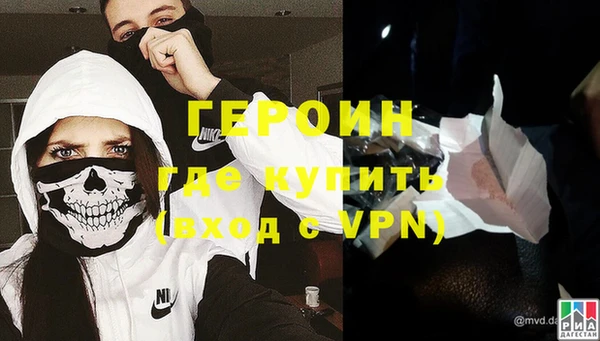 кокс Коряжма