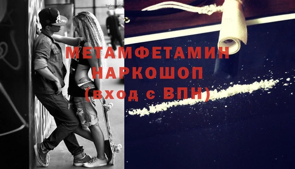 марки lsd Корсаков