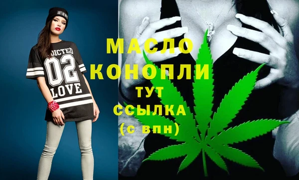 марки lsd Корсаков