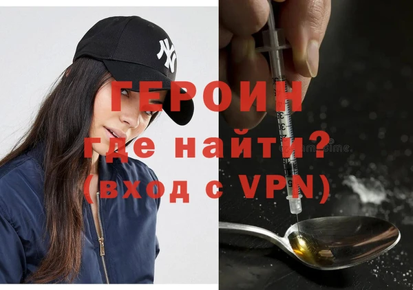 кокс Коряжма
