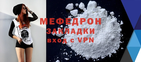 кокс Коряжма