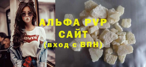 марки lsd Корсаков