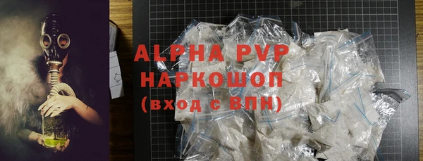 гашишное масло Костерёво