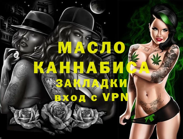 кокс Александровское