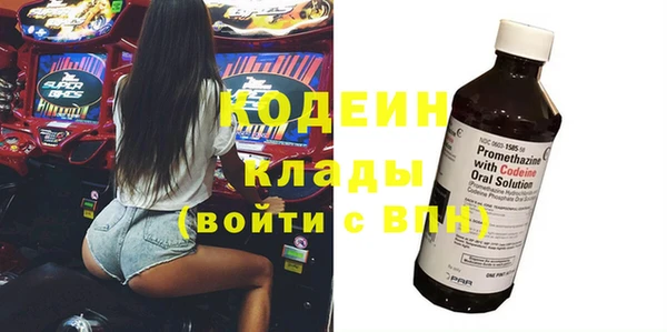 кокс Коряжма