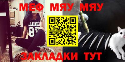 индика Пыть-Ях
