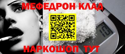 индика Пыть-Ях