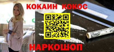 наркотики Пугачёв