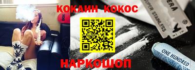 индика Пыть-Ях