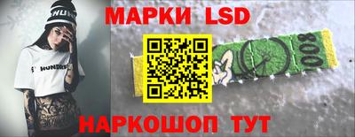 наркотики Пугачёв
