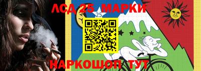 наркотики Пугачёв