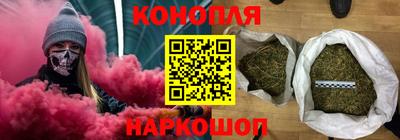 наркотики Пугачёв