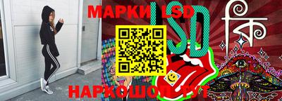 наркотики Пугачёв