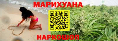 наркотики Пугачёв