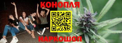 стафф Первоуральск