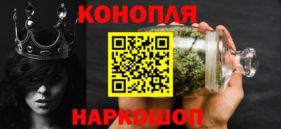 наркотики Пугачёв